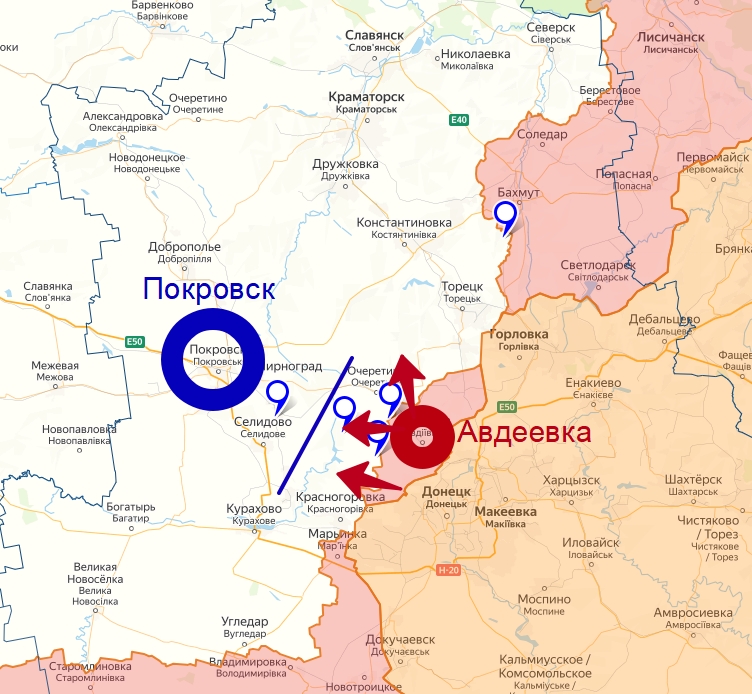 Наступление армии России на Авдеевском направлении боевых действий СВО