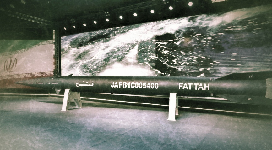 Гиперзвуковая ракета Фаттах-1
