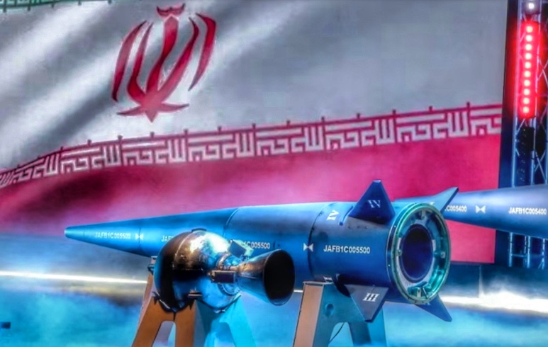 Боеголовка иранской гиперзвуковой ракеты Фаттах-1