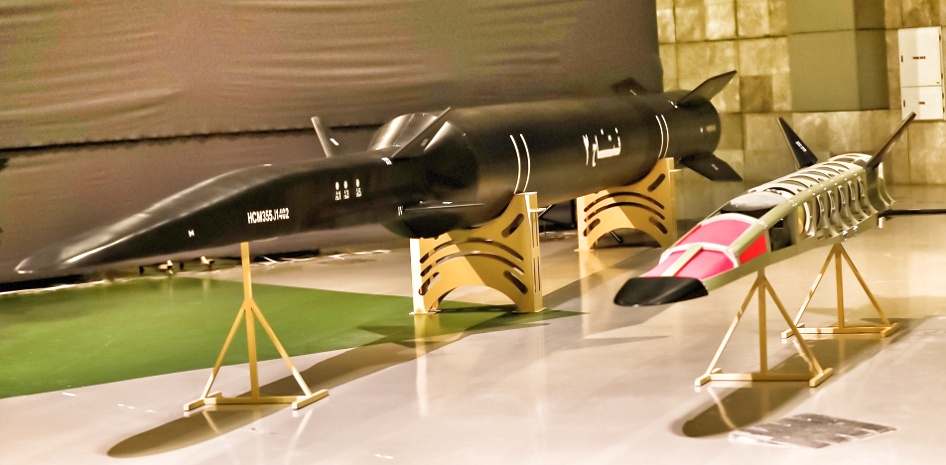 Баллистическая гиперзвуковая ракета Фаттах-2