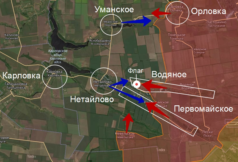 Боевые действия на карте, в районе населенных пунктов Водяное и Первомайское