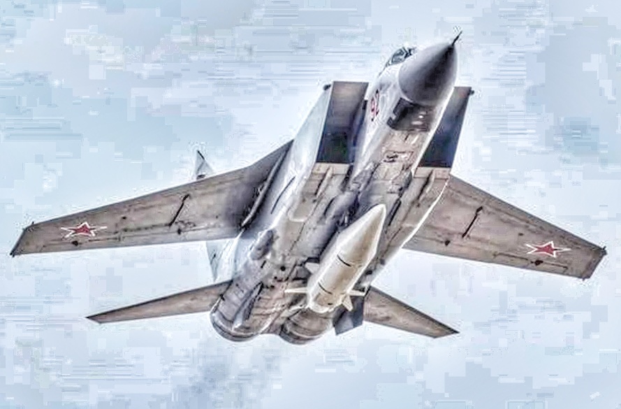 МиГ-31 с ракетой Кинжал