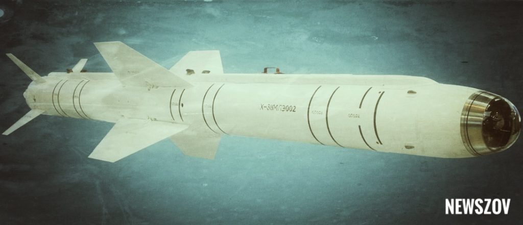 ракета Х-38МЛЭ